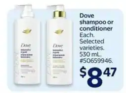 Walmart Dove Shampoo or Conditioner offer