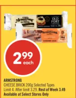 Shoppers Drug Mart ARMSTRONG CHEESE BRICK 200g Selected Types offer