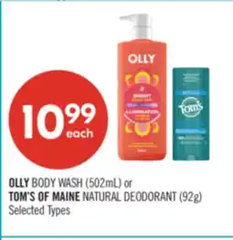 Shoppers Drug Mart OLLY BODY WASH (502mL) or TOM'S OF MAINE NATURAL DEODORANT (92g) offer