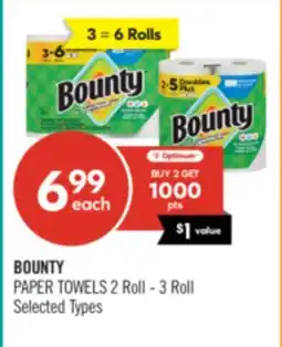 Shoppers Drug Mart BOUNTY PAPER TOWELS offer