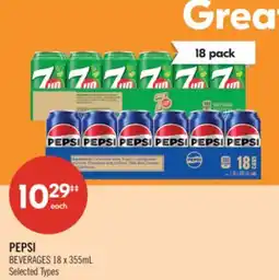 Shoppers Drug Mart PEPSI BEVERAGES offer