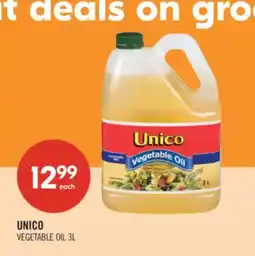 Shoppers Drug Mart UNICO VEGETABLE OIL offer