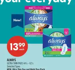 Shoppers Drug Mart ALWAYS ULTRA THIN PADS offer