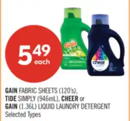 Shoppers Drug Mart GAIN FABRIC SHEETS (120's), TIDE SIMPLY (946mL), CHEER or GAIN (1.36L) LIQUID LAUNDRY DETERGENT offer