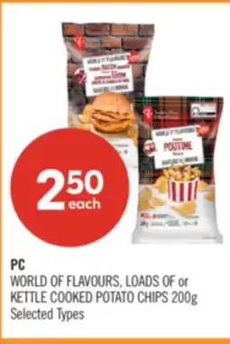 Shoppers Drug Mart PC WORLD OF FLAVOURS, LOADS OF or KETTLE COOKED POTATO CHIPS offer