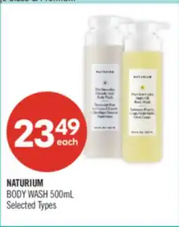 Shoppers Drug Mart NATURIUM BODY WASH offer