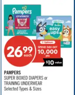 Shoppers Drug Mart PAMPERS SUPER BOXED DIAPERS or TRAINING UNDERWEAR offer