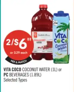 Shoppers Drug Mart VITA COCO COCONUT WATER (1L) or PC BEVERAGES (1.89L) offer