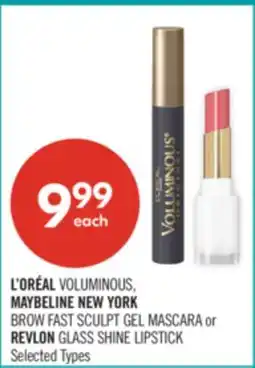 Shoppers Drug Mart L'ORÉAL VOLUMINOUS, MAYBELINE NEW YORK BROW FAST SCULPT GEL MASCARA or REVLON GLASS SHINE LIPSTICK offer