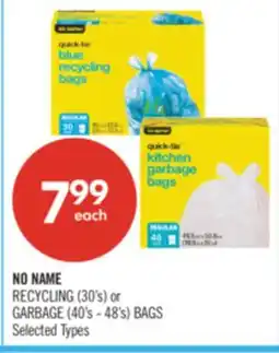 Shoppers Drug Mart NO NAME RECYCLING (30's) or GARBAGE (40's - 48's) BAGS offer