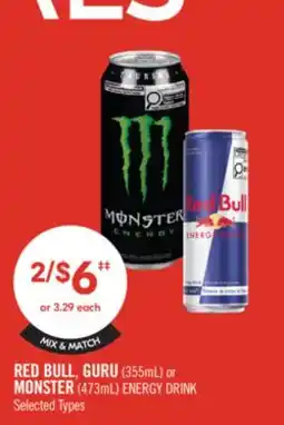 Shoppers Drug Mart RED BULL, GURU (355mL) or MONSTER (473mL) ENERGY DRINK offer