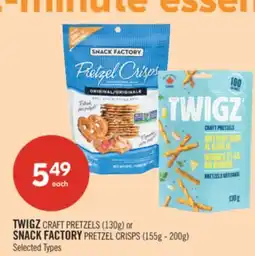 Shoppers Drug Mart TWIGZ CRAFT PRETZELS (130g) or SNACK FACTORY PRETZEL CRISPS (155g - 200g) offer