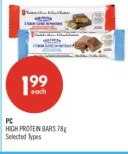 Shoppers Drug Mart PC HIGH PROTEIN BARS offer
