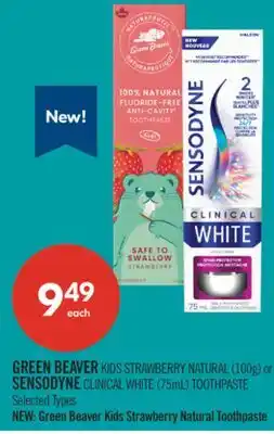 Shoppers Drug Mart GREEN BEAVER KIDS STRAWBERRY NATURAL (100g) or SENSODYNE CLINICAL WHITE (75mL) TOOTHPASTE offer