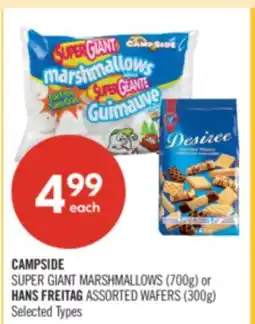 Shoppers Drug Mart CAMPSIDE SUPER GIANT MARSHMALLOWS (700g) or HANS FREITAG ASSORTED WAFERS (300g) offer