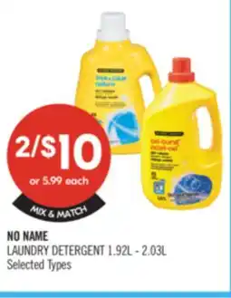Shoppers Drug Mart NO NAME LAUNDRY DETERGENT offer