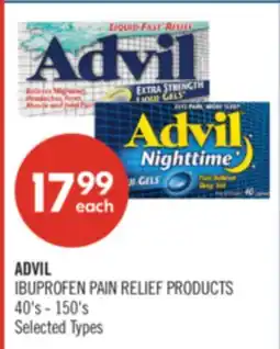 Shoppers Drug Mart ADVIL IBUPROFEN PAIN RELIEF PRODUCTS offer