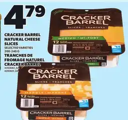 Independent City Market CRACKER BARREL NATURAL CHEESE SLICES offer