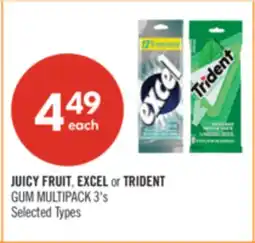 Shoppers Drug Mart JUICY FRUIT, EXCEL or TRIDENT GUM MULTIPACK 3's offer