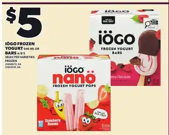 Independent City Market IÖGO FROZEN YOGURT, 946 ML OR BARS, 4/8'S offer
