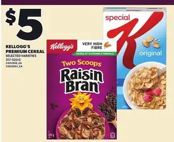 Independent City Market KELLOGG'S PREMIUM CEREAL offer