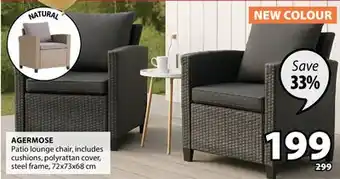JYSK AGERMOSE Patio lounge chair offer