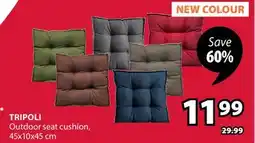 JYSK TRIPOLI Outdoor seat cushion offer