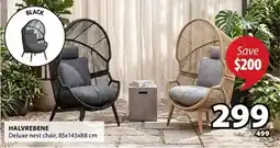 JYSK HALVREBENE Deluxe nest chair offer