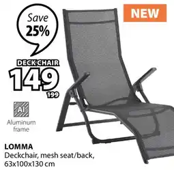 JYSK LOMMA Deckchair offer