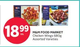 Rexall M&M FOOD MARKET Chicken Wings offer