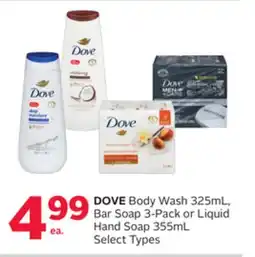 Rexall DOVE Body Wash 325mL, Bar Soap 3-Pack or Liquid Hand Soap 355mL offer