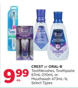 Rexall CREST or ORAL-B Toothbrushes, Toothpaste 67mL-210mL or Mouthwash 473mL-1L offer