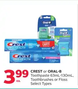 Rexall CREST or ORAL-B Toothpaste 63ml-130mL, Toothbrushes or Floss offer