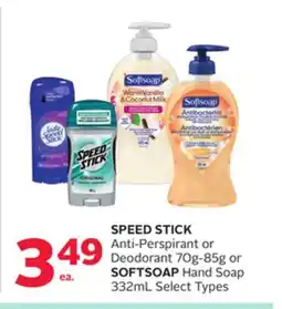Rexall SPEED STICK Anti-Perspirant or Deodorant 70g-85g or SOFTSOAP Hand Soap 332mL offer