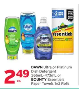 Rexall DAWN Ultra or Platinum Dish Detergent 366mL-473mL or BOUNTY Essentiels Paper Towels 1=2 Rolls offer