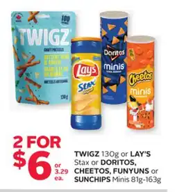Rexall TWIGZ 130g or LAY'S Stax or DORITOS, CHEETOS, FUNYUNS or SUNCHIPS Minis 81g-163g offer