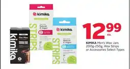 Rexall KIMIKA Men's Wax Jars, 200G-250G, Wax Strips or Accessories offer