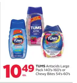 Rexall TUMS Antacids Large Pack 140's-160's or Chewy Bites 54's-60's offer