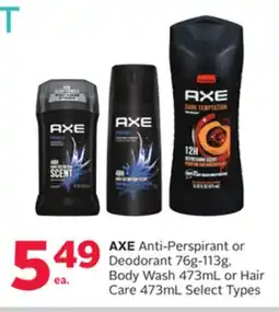 Rexall AXE Anti-Perspirant or Deodorant 76g-113g, Body Wash 473mL or Hair Care 473mL offer