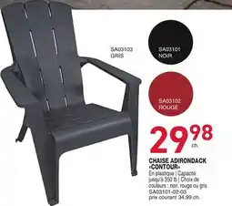 Matério CHAISE ADIRONDACK ROUGE CONTOUR offer