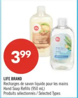 Pharmaprix LIFE BRAND Hand Soap Refills (950 mL) offer