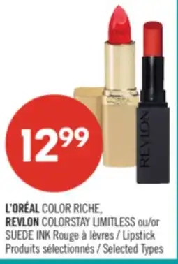 Pharmaprix L'ORÉAL COLOR RICHE, REVLON COLORSTAY LIMITLESS or SUEDE INK Lipstick offer