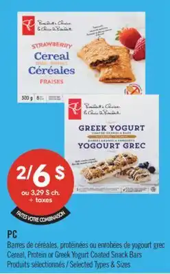 Pharmaprix PC Cereal, Protein or Greek Yogurt Coated Snack Bars offer