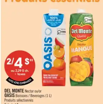 Pharmaprix DEL MONTE Nectar or OASIS Beverages offer