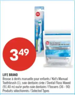 Pharmaprix LIFE BRAND Kid's Manual Toothbrush (1), Dental Floss Waxed (91,40 m) or Flossers (36 - 90) offer