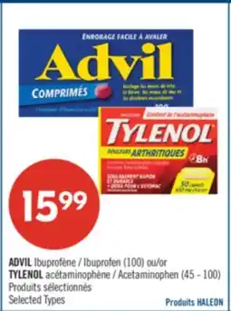 Pharmaprix ADVIL Ibuprofen (100) or TYLENOL Acetaminophen (45 - 100) offer