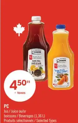 Pharmaprix PC Juice or Beverages offer