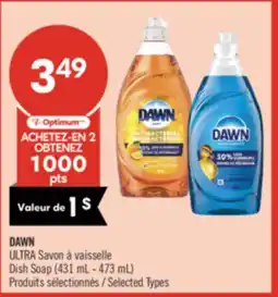 Pharmaprix DAWN ULTRA Dish Soap offer