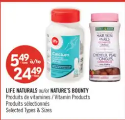Pharmaprix LIFE NATURALS or NATURE'S BOUNTY Vitamin Products offer