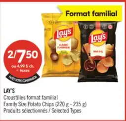 Pharmaprix LAY'S Family Size Potato Chips offer